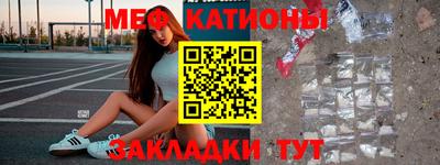не бодяженный Наро-Фоминск