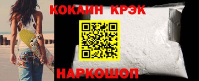сатива Нарткала