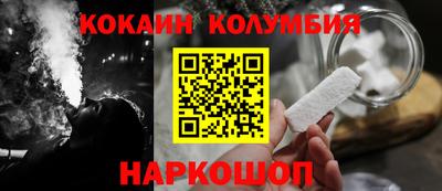 не бодяженный Наро-Фоминск