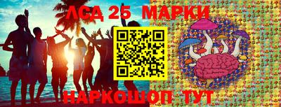 не бодяженный Наро-Фоминск