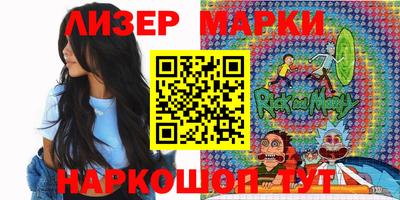 кокаин VHQ Нальчик