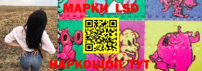 не бодяженный Наро-Фоминск
