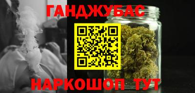 не бодяженный Наро-Фоминск