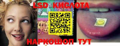 кокаин VHQ Нальчик