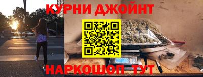 не бодяженный Наро-Фоминск