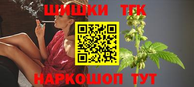 кокаин VHQ Нальчик