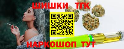 сатива Нарткала
