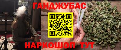 кокаин VHQ Нальчик