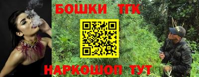 не бодяженный Наро-Фоминск
