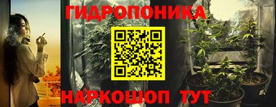 кокаин VHQ Нальчик