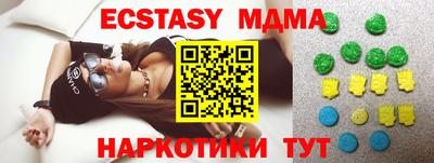 сатива Нарткала