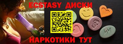 сатива Нарткала
