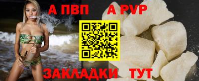 кокаин VHQ Нальчик