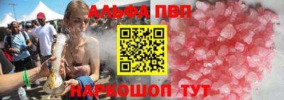 кокаин VHQ Нальчик