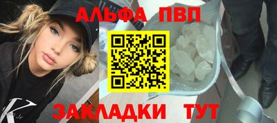 не бодяженный Наро-Фоминск