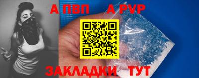 не бодяженный Наро-Фоминск