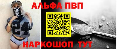 не бодяженный Наро-Фоминск