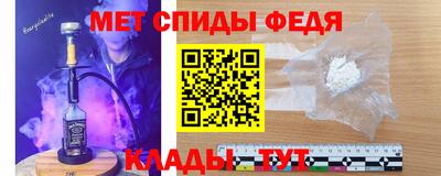 сатива Нарткала