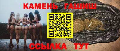 не бодяженный Наро-Фоминск