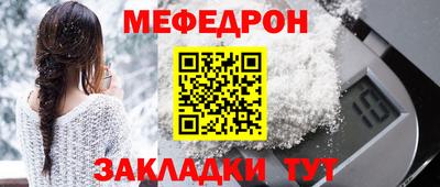 кокаин VHQ Нальчик