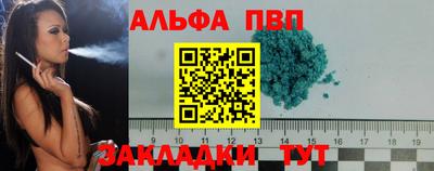 не бодяженный Наро-Фоминск